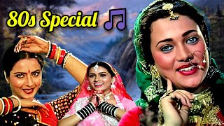 Download lagu 80s Hits Hindi Songs | ८० दशक के सदाबहार गाने | Mohammad Rafi Kishore Kumar Lata Mangeshkar Songs mp3 Download lagu 80s Hits Hindi Songs | ८० दशक के सदाबहार गाने | Mohammad Rafi Kishore Kumar Lata Mangeshkar Songs mp3