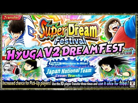 SUPER DREAMFEST: HYUGA V2 & MULLER.. GOKIL!! db siap KLAB!! Captain Tsubasa Dream Team