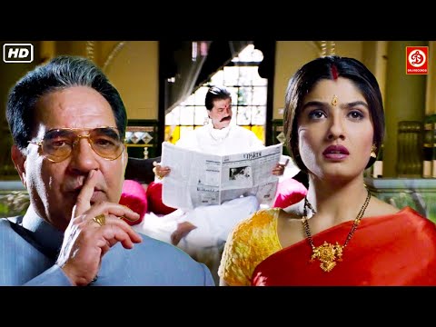 धर्मराज ठाकुर ने बहु के सामने हाथ जोड़े तब देखिये क्या हुआ....Anil Kapoor | Rajnikanth Hindi Movie