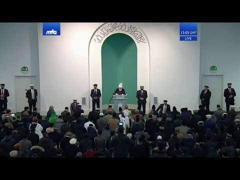 Malayalam Translation: Friday Sermon 1st February 2019