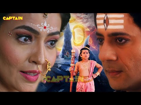 भगवान शिव को एक बहरूपिया क्यों कहा | Dharm Yoddha Garud | Episode - 158 | Full Episode