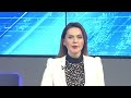 Главные телевизионные новости Ярославля 08.12.23