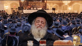 כינוס קהילת פני מנחם, רבי שאול אלתר, מסע ארה"ב, שבט תשפ"ה | Rav Shaul Alter - Boro Park - Feb. 2025