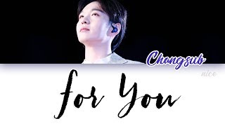 LEE CHANGSUB (이창섭) (BTOB) - FOR YOU (너를 위해) (ENG/ROM/HAN)