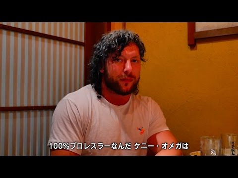 VIDEO: On The Road With Kenny Omega