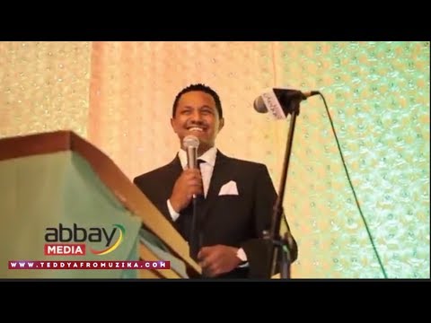 Teddy Afro - Honoring Gala Dinner Event - June 24 - 2017 Toronto