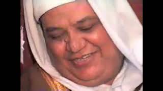 الشيخ رفيق علي النكلاوي حفلة عام 1995م