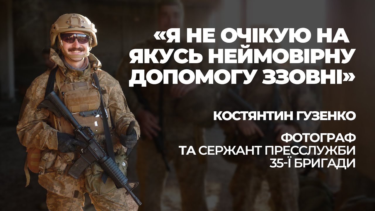 Прев'ю відео