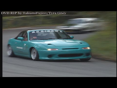 Hot-Version Vol. 68 - Touge Strongest Legend (Rd. 3), Touge 200