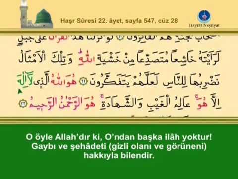 Hüvallahüllezi-Ishak Danış