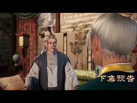 Great Doctor Miss Nine episode 51 preview