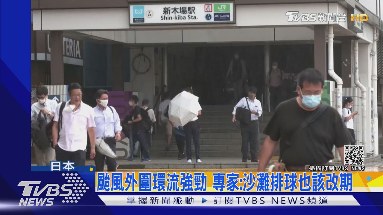 尼伯特週二晚間恐登陸日本 東奧划船、射箭延賽程