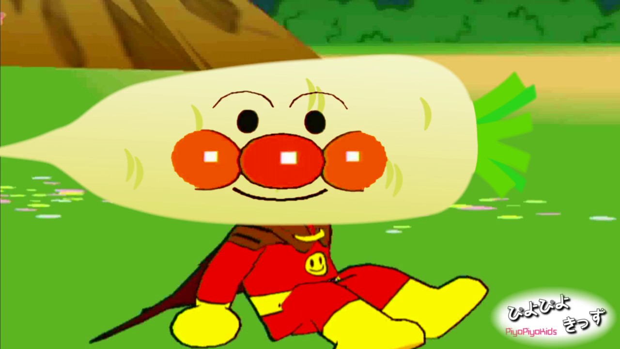 アンパンマンなんでやねん おもしろ動画 野菜のおいしさ