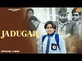 जादूगर माँ Jadugar Haryanvi Emotional Song 2025 Surya Pandit Harry Lather Gunjan S