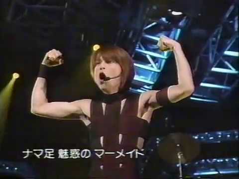 T.M.Revolution HOT LIMIT