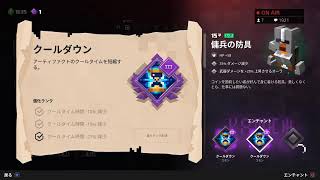 教えろください