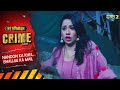 Nandon Ka Khel Bhaujai Ka Mail Crime Alert New Full Episode 1097 New Crime