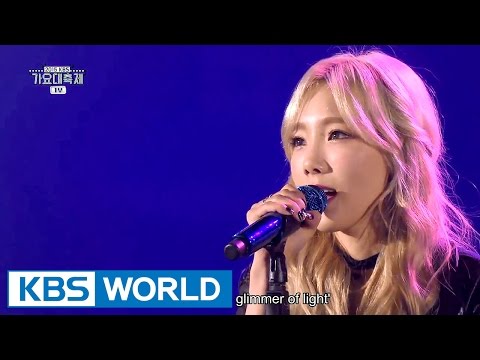 Taeyeon - I [2015 KBS Song Festival / 2016.01.23]