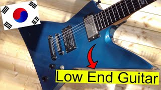 Video thumbnail for Low End Guitar with High Quality  - LTD EX100 by KDH