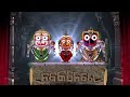 Nabakalebara Odia Movie Youtube Jagannath Nabakalebara Film