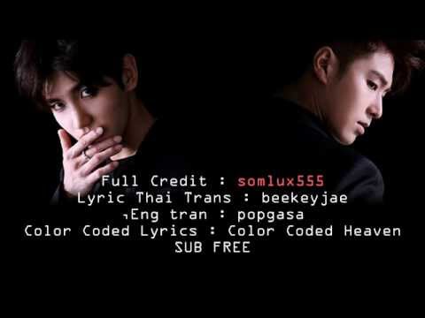 TVXQ! - Vertigo (Eng Lyrics/Hangul/Rom/Thai Sub/Karaoke)