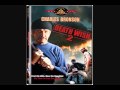 Death wish 2 soundtrack Jimmy Page -Shadow in the city