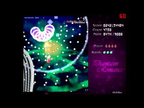 Phantasm Romance Part 6mp4