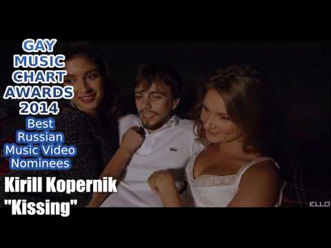 Gay Music Chart Awards 2014 - Best Russian Music Video