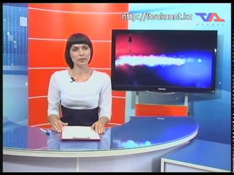 Лисаковск, выпуск программы «День» от 2 сентября 2015г