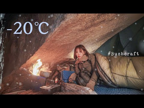 -20 degree snowstorm, solo camping under a rock, nature person / Mackerel kimchi stew / Bushcraft