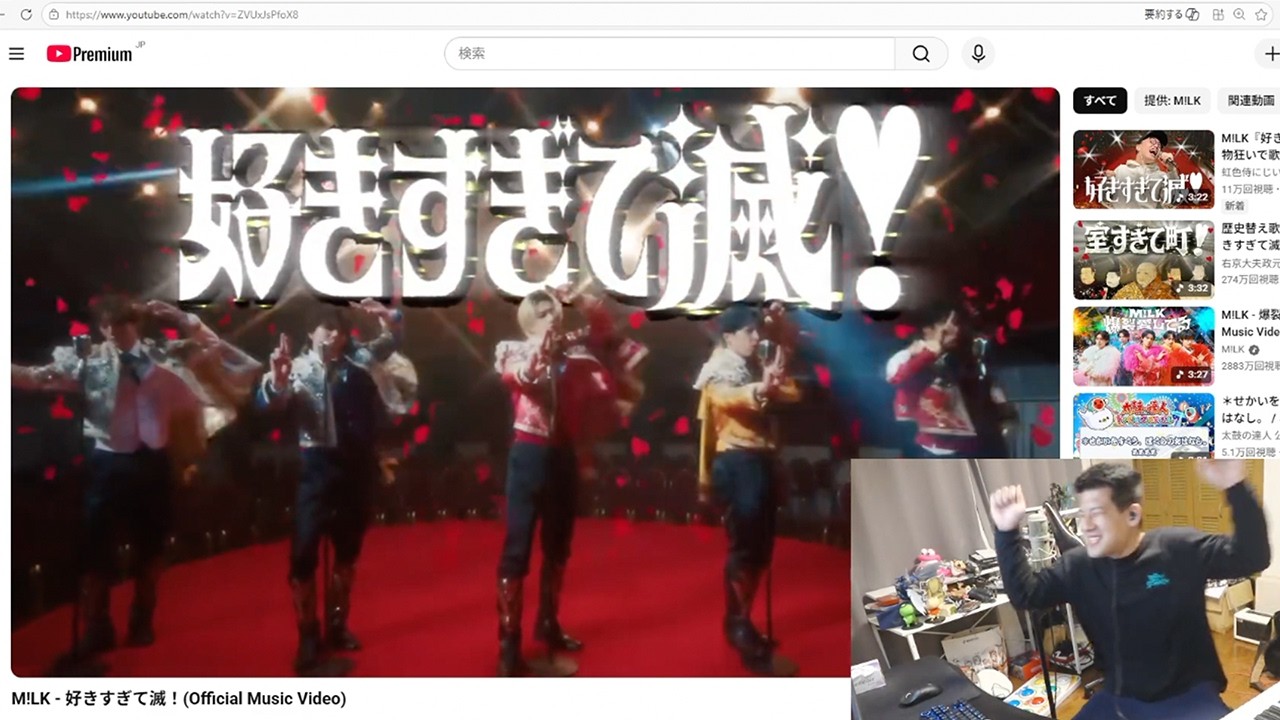 【ゆゆうた】押忍(雑談＋曲リクエスト消化枠)【コメ有】【2026/04/02】