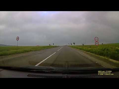 DN17 / E58 Suceava - Gura Humorului #ASOT866