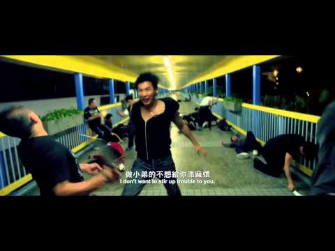 "Triad" CAT 3 trailer