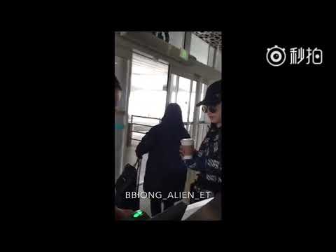 180205 Victoria - Shenzhen Airport
