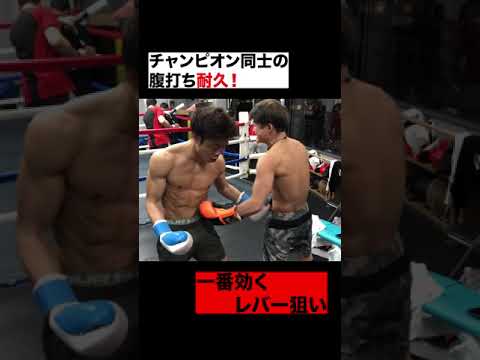 鍛えてたらこれぐらい余裕