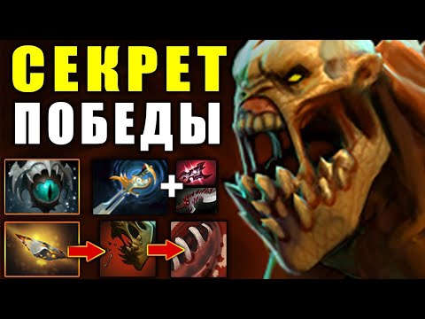 КЕРРИ NAVI через ТОП БИЛД на ГУЛЕ 🔥 200 IQ "V-TUNE" LIFESTEALER DOTA 2