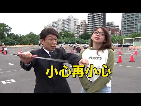 109-機車考照及新手常見違規大公開 (30秒國語版)