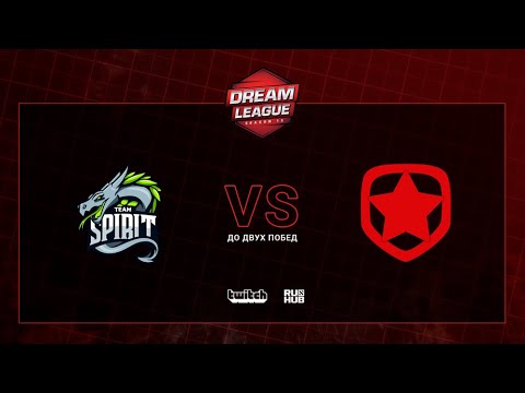Team Spirit vs Gambit Esports, DreamLeague S13 QL, bo2, game 1 [Lex & 4ce]