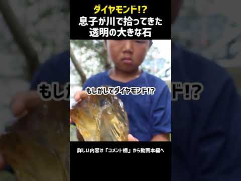 女性のマントを使った花飾り 植物