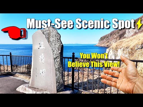 Cape Tachimachi: Hakodate’s Hidden Gem with Stunning Views!