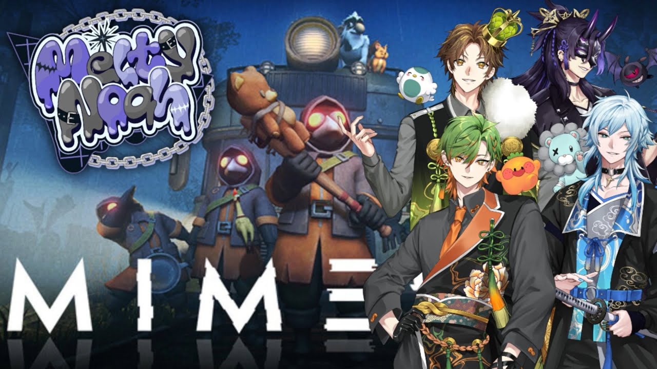 【2026.1.13 MeltyNoahコラボ配信】ミメシス 初見プレイ【梵人視点】#メルティーノア