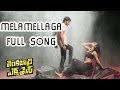 Melamellaga Full Song Venkatadri Express Movie Sundeep Kishan Rakul Preet Singh