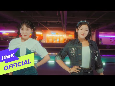 [MV] Lucky PangPang(Lucky팡팡) (김다현X스미다아이코) _ DAMDADI(담다디)