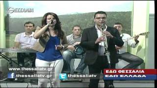 ΕΔΩ ΘΕΣΣΑΛΙΑ ΕΔΩ ΕΛΛΑΔΑ 31 08 2014