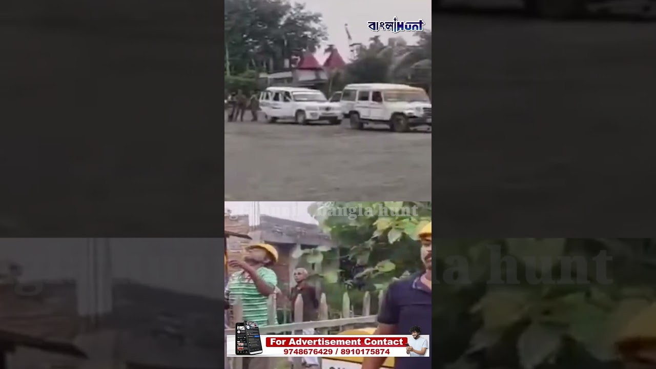 বাকি প্রায় ৯ লাখের ইলেকট্রিক বিল, কানেকশনই কেটে দিল বিদ্যুৎ দফতর, !