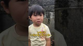 【3歳】お友達いなくなっちゃった… #保育園 #3歳 #育児あるある #パパ