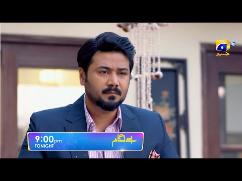 Baylagaam Episode 70 Promo | Tonight at 9:00 PM only on Har Pal Geo