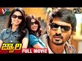 Jwala Full Telugu Dubbed Movie | Vaibhav | Abhinaya | Samuthirakani | Sasikumar | Easan Tamil