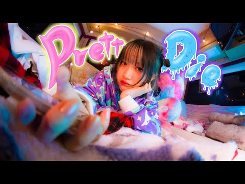 Video thumbnail for Pretty or Die