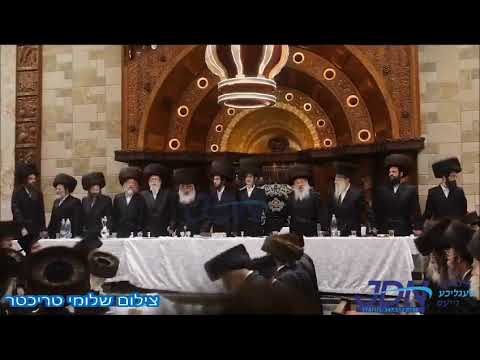 Sheva Brochos In Dushinsky - Motzei Shabbos Ekev 5783